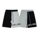 【CELINE 公式旗艦店】セリーヌ ショートパンツ ご好評に付き再入荷! 【CELINE 公式旗艦店】セリーヌ ショートパンツ ご好評に付き再入荷!