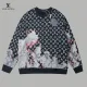 LV 【LOUIS VUITTON 公式旗艦店】ルイヴィトン 丸首の衛衣 スウェット ご好評に付き再入荷 240902 LV 【LOUIS VUITTON 公式旗艦店】ルイヴィトン 丸首の衛衣 スウェット ご好評に付き再入荷 240902
