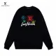 LV 【LOUIS VUITTON 公式旗艦店】ルイヴィトン 丸首の衛衣 スウェット ご好評に付き再入荷 240902 LV 【LOUIS VUITTON 公式旗艦店】ルイヴィトン 丸首の衛衣 スウェット ご好評に付き再入荷 240902