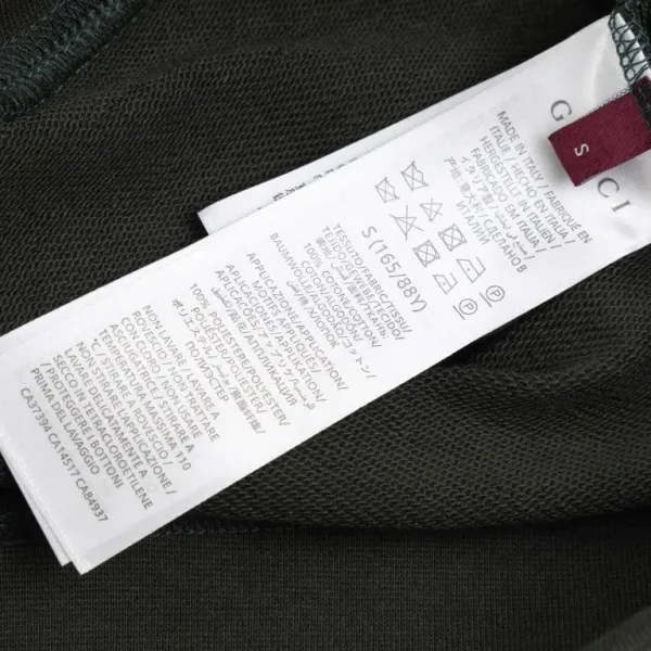 【GUCCI 公式旗艦店】グッチ パーカー スウェット ご好評に付き再入荷!241120 【GUCCI 公式旗艦店】グッチ パーカー スウェット ご好評に付き再入荷!241120