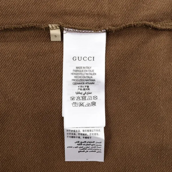 【GUCCI 公式旗艦店】グッチ 丸首の衛衣 スウェットご好評に付き再入荷 241113 【GUCCI 公式旗艦店】グッチ 丸首の衛衣 スウェットご好評に付き再入荷 241113