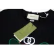 【GUCCI 公式旗艦店】グッチ 丸首の衛衣 スウェットご好評に付き再入荷 240902 【GUCCI 公式旗艦店】グッチ 丸首の衛衣 スウェットご好評に付き再入荷 240902