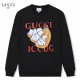 【GUCCI 公式旗艦店】グッチ 丸首の衛衣 スウェットご好評に付き再入荷 240902 【GUCCI 公式旗艦店】グッチ 丸首の衛衣 スウェットご好評に付き再入荷 240902