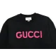 【GUCCI 公式旗艦店】グッチ 丸首の衛衣 スウェットご好評に付き再入荷 240828 【GUCCI 公式旗艦店】グッチ 丸首の衛衣 スウェットご好評に付き再入荷 240828