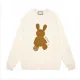 【GUCCI 公式旗艦店】グッチ 丸首の衛衣 スウェットご好評に付き再入荷 240828 【GUCCI 公式旗艦店】グッチ 丸首の衛衣 スウェットご好評に付き再入荷 240828