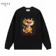 【GUCCI 公式旗艦店】グッチ 丸首の衛衣 スウェットご好評に付き再入荷 240828 【GUCCI 公式旗艦店】グッチ 丸首の衛衣 スウェットご好評に付き再入荷 240828
