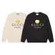 【GUCCI 公式旗艦店】グッチ 丸首の衛衣 スウェットご好評に付き再入荷 240816 【GUCCI 公式旗艦店】グッチ 丸首の衛衣 スウェットご好評に付き再入荷 240816