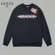 【GUCCI 公式旗艦店】グッチ 丸首の衛衣 スウェットご好評に付き再入荷 240816 【GUCCI 公式旗艦店】グッチ 丸首の衛衣 スウェットご好評に付き再入荷 240816