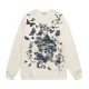 【DIOR 公式旗艦店】ディオール 丸首の衛衣 ご好評に付き再入荷 240809 【DIOR 公式旗艦店】ディオール 丸首の衛衣 ご好評に付き再入荷 240809