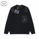 【PRADA 公式旗艦店】プラダ 丸首の衛衣 スウェットご好評に付き再入荷 241113 【PRADA 公式旗艦店】プラダ 丸首の衛衣 スウェットご好評に付き再入荷 241113