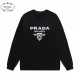 【PRADA 公式旗艦店】プラダ 丸首の衛衣 スウェットご好評に付き再入荷 240925 【PRADA 公式旗艦店】プラダ 丸首の衛衣 スウェットご好評に付き再入荷 240925
