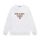 【PRADA 公式旗艦店】プラダ  丸首の衛衣 スウェットご好評に付き再入荷 240809
