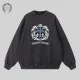 【CHROME HEARTS 公式旗艦店】クロムハーツ 丸首の衛衣 スウェットご好評に付き再入荷 241025 【CHROME HEARTS 公式旗艦店】クロムハーツ 丸首の衛衣 スウェットご好評に付き再入荷 241025