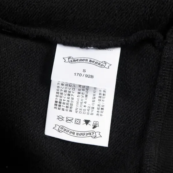 【CHROME HEARTS 公式旗艦店】クロムハーツ 丸首の衛衣 スウェットご好評に付き再入荷 240817 【CHROME HEARTS 公式旗艦店】クロムハーツ 丸首の衛衣 スウェットご好評に付き再入荷 240817