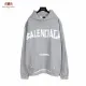 【BALENCIAGA 公式旗艦店】バレンシアガ パーカー スウェット ご好評に付き再入荷!241211 【BALENCIAGA 公式旗艦店】バレンシアガ パーカー スウェット ご好評に付き再入荷!241211