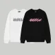 【BALENCIAGA 公式旗艦店】バレンシアガ 丸首の衛衣 スウェット ご好評に付き再入荷 240809 【BALENCIAGA 公式旗艦店】バレンシアガ 丸首の衛衣 スウェット ご好評に付き再入荷 240809