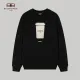 【BALENCIAGA 公式旗艦店】バレンシアガ 丸首の衛衣 スウェット ご好評に付き再入荷 240809 【BALENCIAGA 公式旗艦店】バレンシアガ 丸首の衛衣 スウェット ご好評に付き再入荷 240809