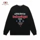 【BALENCIAGA 公式旗艦店】バレンシアガ 丸首の衛衣 スウェット ご好評に付き再入荷 240809 【BALENCIAGA 公式旗艦店】バレンシアガ 丸首の衛衣 スウェット ご好評に付き再入荷 240809
