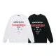 【BALENCIAGA 公式旗艦店】バレンシアガ 丸首の衛衣 スウェット ご好評に付き再入荷 240809 【BALENCIAGA 公式旗艦店】バレンシアガ 丸首の衛衣 スウェット ご好評に付き再入荷 240809