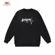 【BALENCIAGA 公式旗艦店】バレンシアガ 丸首の衛衣 スウェット ご好評に付き再入荷! 【BALENCIAGA 公式旗艦店】バレンシアガ 丸首の衛衣 スウェット ご好評に付き再入荷!