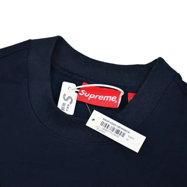 【Supreme 公式旗艦店】丸首の衛衣 スウェットご好評に付き再入荷!241115 【Supreme 公式旗艦店】丸首の衛衣 スウェットご好評に付き再入荷!241115