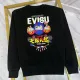 【EVISU 公式旗艦店】エヴィス 丸首の衛衣 スウェット ご好評に付き再入荷 240816 【EVISU 公式旗艦店】エヴィス 丸首の衛衣 スウェット ご好評に付き再入荷 240816