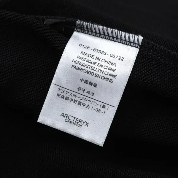 【ARCTERYX 公式旗艦店】アークテリクス 丸首の衛衣 スウェット ご好評に付き再入荷!241210 【ARCTERYX 公式旗艦店】アークテリクス 丸首の衛衣 スウェット ご好評に付き再入荷!241210