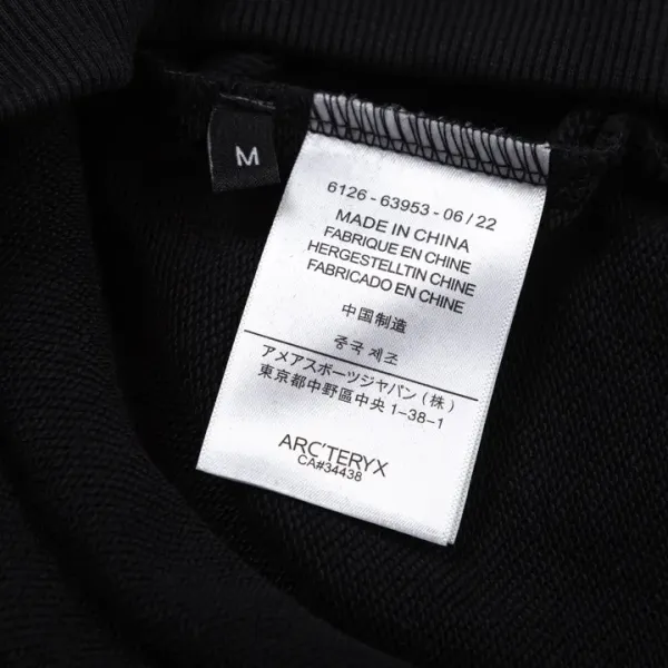 【ARCTERYX 公式旗艦店】アークテリクス  丸首の衛衣  スウェット ご好評に付き再入荷！241210