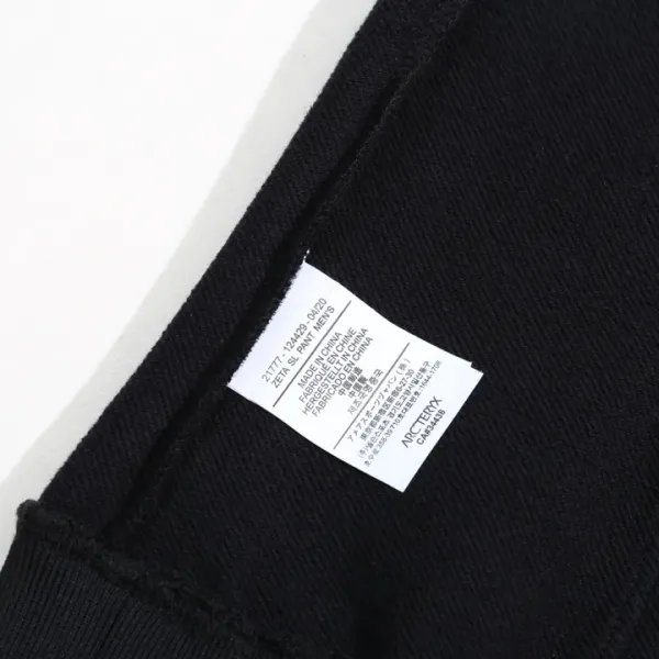 【ARCTERYX 公式旗艦店】アークテリクス パーカー スウェット ご好評に付き再入荷!241121 【ARCTERYX 公式旗艦店】アークテリクス パーカー スウェット ご好評に付き再入荷!241121