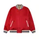 【GUCCI 公式旗艦店】グッチ ジャケット着 ご好評に付き再入荷!241111 【GUCCI 公式旗艦店】グッチ ジャケット着 ご好評に付き再入荷!241111