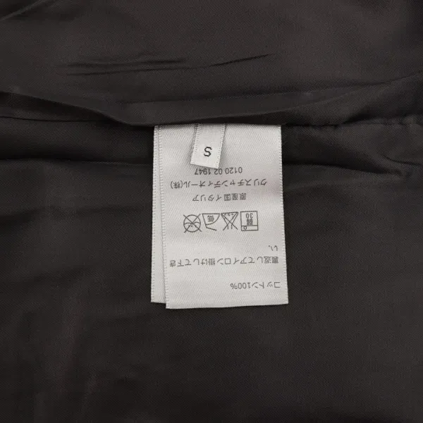 【DIOR 公式旗艦店】ディオール ジャケット着 好評に付き再入荷!241111 【DIOR 公式旗艦店】ディオール ジャケット着 好評に付き再入荷!241111