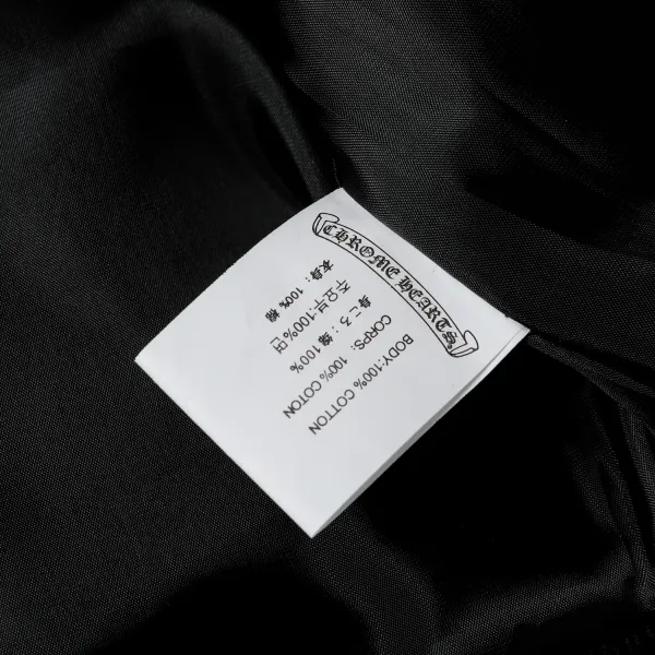 【CHROME HEARTS】クロムハーツ ジャケット着ご好評に付き再入荷!241212 【CHROME HEARTS】クロムハーツ ジャケット着ご好評に付き再入荷!241212