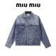 【Miumiu 公式旗艦店】ミュウミュウ  パーカー スウェット ご好評に付き再入荷！241216