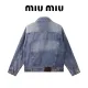 【Miumiu 公式旗艦店】ミュウミュウ  パーカー スウェット ご好評に付き再入荷！241216