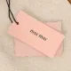 【Miumiu 公式旗艦店】 ミュウミュウ   ジャケット着  スウェット ご好評に付き再入荷！241122