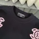 【CHANEL 公式旗艦店】シャネル セーター好評に付き再入荷! 241231 【CHANEL 公式旗艦店】シャネル セーター好評に付き再入荷! 241231