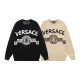 【VERSACE 公式旗艦店】ヴェルサーチ セーター好評に付き再入荷! 240930 【VERSACE 公式旗艦店】ヴェルサーチ セーター好評に付き再入荷! 240930