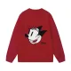 【GIVENCHY   公式旗艦店】ジバンシー  セーター好評に付き再入荷！ 241031