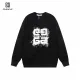 【GIVENCHY 公式旗艦店】ジバンシー セーター好評に付き再入荷! 240930 【GIVENCHY 公式旗艦店】ジバンシー セーター好評に付き再入荷! 240930