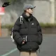 【NIKE 公式旗艦店】ナイキ ダウンジャケット ご好評に付き再入荷! 241225 【NIKE 公式旗艦店】ナイキ ダウンジャケット ご好評に付き再入荷! 241225