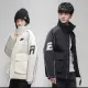 【NIKE 公式旗艦店】ナイキ ダウンジャケット ご好評に付き再入荷! 241214 【NIKE 公式旗艦店】ナイキ ダウンジャケット ご好評に付き再入荷! 241214
