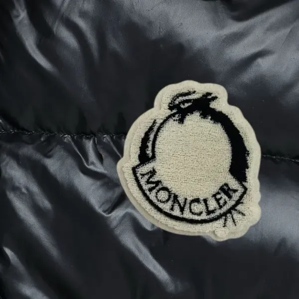 【MONCLER 公式旗艦店】モンクレール ダウンジャケット好評に付き再入荷! 241224 【MONCLER 公式旗艦店】モンクレール ダウンジャケット好評に付き再入荷! 241224