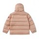 【MONCLER 公式旗艦店】モンクレール ダウンジャケット好評に付き再入荷! 271017 【MONCLER 公式旗艦店】モンクレール ダウンジャケット好評に付き再入荷! 271017