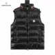 MONCLER モンクレール ジレ ベスト ダウンベスト 男女兼用 241016 MONCLER モンクレール ジレ ベスト ダウンベスト 男女兼用 241016