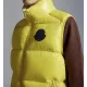 【MONCLER/モンクレール】おしゃれ 人気◇Sumido ダウンベスト 241016 【MONCLER/モンクレール】おしゃれ 人気◇Sumido ダウンベスト 241016