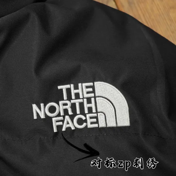 【The North Face 公式旗艦店】ザノースフェイス ダウンジャケット ご好評に付き再入荷!241225 【The North Face 公式旗艦店】ザノースフェイス ダウンジャケット ご好評に付き再入荷!241225