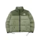 【The North Face 公式旗艦店】ザノースフェイス ダウンジャケット ご好評に付き再入荷!241225 【The North Face 公式旗艦店】ザノースフェイス ダウンジャケット ご好評に付き再入荷!241225