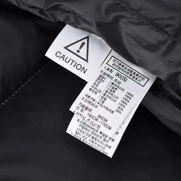 【The North Face 公式旗艦店】 ザノースフェイス ダウンジャケット ご好評に付き再入荷! 241205 【The North Face 公式旗艦店】 ザノースフェイス ダウンジャケット ご好評に付き再入荷! 241205