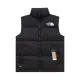 【The North Face 公式 旗艦店】ザノースフェイス ダウンベスト ご好評に付き再入荷!241026 【The North Face 公式 旗艦店】ザノースフェイス ダウンベスト ご好評に付き再入荷!241026