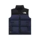 【The North Face 公式 旗艦店】ザノースフェイス ダウンベスト ご好評に付き再入荷!241026 【The North Face 公式 旗艦店】ザノースフェイス ダウンベスト ご好評に付き再入荷!241026